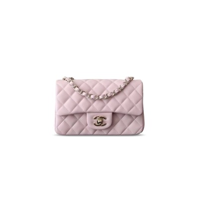 CHANEL MINI CLASSIC FLAP BAG LIGHT GOLD HARDWARE AS1116 (20*13*6cm)